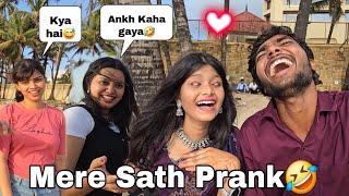 Mumbai Wali Girlfriend Prank mere sath ki || Guddu Vlogs