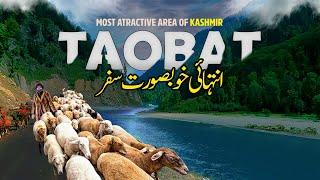 End of Azad Kashmir | TAOBAT | The Most Attractive Tourist Place in Neelum Valley