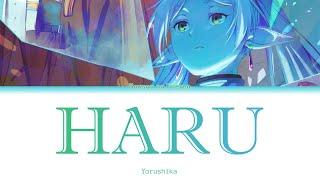 Sousou no Frieren Opening 02 -Haru ( 晴る)-  Full Lyrics [Kan/Rom/Fr/Eng sub] -Yorushika