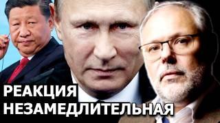 Почему визит Путина в КНДР и Вьетнам дают решающее преимущество? Михаил Хазин