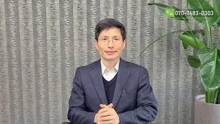 개인회생과 일반회생의 차이점 비교