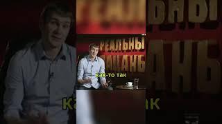Реальные Пацаны в Бане #антоха #вован #колян #пермь #реальныепацаны #сериал