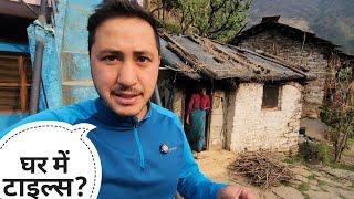 The house looks like this after tiles were installed || Pahadi Lifestyle Vlog || Cool Pahadi