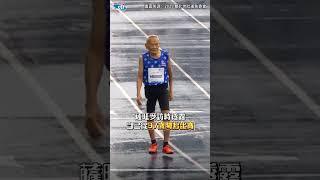 本屆最高齡選手！105歲泰國人瑞世壯運奪「2金牌」 #shorts