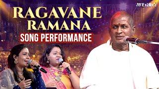 Ragavane Ramana Song Performance | Isaignani Ilaiyaraaja Devotional Concert | Mercuri