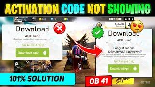 FF Advance Server Activation Code Not Showing || Free Fire Advance Server Code || FF Advance Server