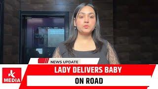 Lady delivers baby on road#Shocking #kishtwar #baby #delivery #motherhood #jammu #Kashmir