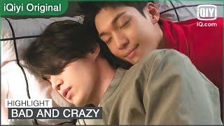 K suddenly lay down beside Su Yeol: "My name is K, not gay!" | Bad and Crazy EP3 | iQiyi Original