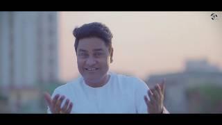 AMEEN [NEW VIDEO] SURINDER KHAN || KAMAL KHAN || MASHA ALI || NEW SONG 2020