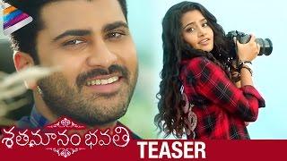 Shatamanam Bhavati Movie Teaser | Sharwanand | Anupama Parameshwaran | Dil Raju | Telugu Filmnagar