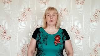 "Спасибо ветеранам за победу"