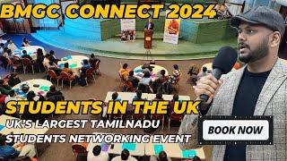 Students in the UK - Welcome | Biggest Networking Event 2024 | வாங்க பேசலாம்!! #bmglobalcareers