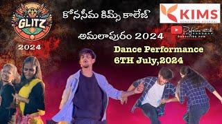 కోనసీమ కిమ్స్ కాలేజ్ డాన్స్ పెర్ఫార్మన్స్ 2024|| kims clg glitz amalapuram ||DJ Nigh ||#dance #kims