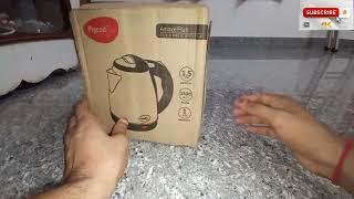 pigeon amage electric kettle unboxing & first look...