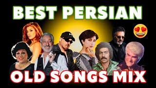PERSIAN Party Dance Music  بهترین اهنگهای قدیمی شاد  Iranian DJ Mix