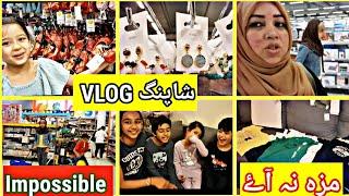 Summer Shopping in kmart  Australia|Shopping vlog|ديسی ماں کا شاپنگ اسٹايل