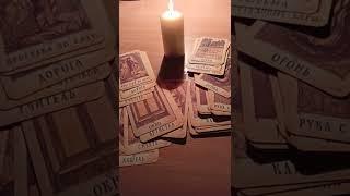 Сила слова ! Магия слова !