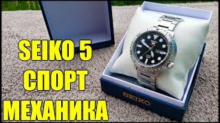 Часы Сейко Распаковка и Обзор Механика с Подзаводом 2020 (Seiko Sport 5 SRPC61 Bottle-cap Japan)