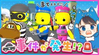 #12  街の様子がおかしい!?ちろぴの警察、出動！【 Wobbly Life / ウォブリーライフ 】