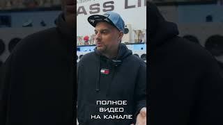 Как (НЕ) Спалить саб #shorts