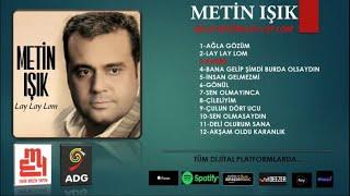 Metin Işık - Kader - (Official Audıo)