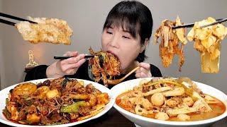 mukbang, spicy, Malatang. ASMR.