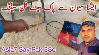 How To Asia 7 Say Paksat1R 4 Fit Dish Easy Full setting Latest Update 2024