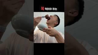 중국 공항에서 ㄷㅍㅇ을 무조건 먹어야 하는 이유!