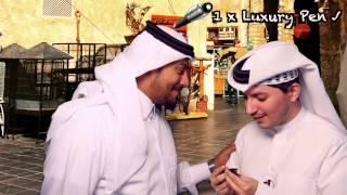 #QTip: Watch out when you compliment Arabs!