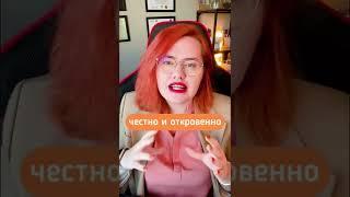 делюсь секретом, как сделать так, чтобы все желания сбывались