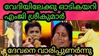 Flowers Top Singer Season 5 | Flowers Top singer | Flowers Top singer season 5  episode 51