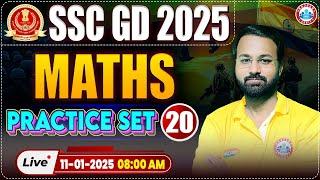 SSC GD 2025 | SSC GD Maths Practice Set 20 | Maths For SSC GD by Deepak Sir