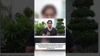 ‘I want to take revenge of 2011: Shoaib Akhtar's prediction for 2023 World Cup, Asia Cup
