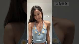 뉴욕직장인이 퇴근 후 일상 #뉴욕