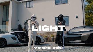 Booter Bee x Chinx OS x Country Dons Type Beat 2023 - "Light" | UK/NY Drill Instrumental 2023