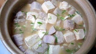 Ms. Ma's Kitchen-1 taro left in my refrigerator: Stewed Taro and Tofu