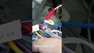 Как подключить камеру заднего видеонаблюдению Teyes CC3L 3/32.