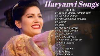 sapna chaudhary songs(ajay hooda)haryanvi songs haryanvi 2020 || sapna chaudhary ka gana ||new song