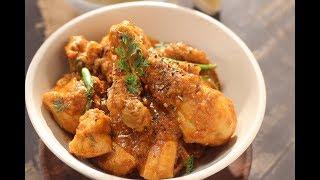 Achari Murgh | Sanjeev Kapoor Khazana