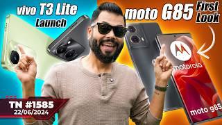 iQOO 13 Coming? , vivo T3 Lite India Launch,moto G85 First Look,NVIDIA Vs Apple,realme GT6-#TTN1585