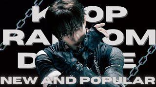 KPOP RANDOM PLAY DANCE |1,5 HOUR LONG|