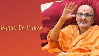 Varse Re Varse || BAPS Kirtan || Toral Patel