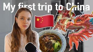My first trip to China