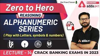 Alphanumeric Series Reasoning | Adda247 Banking Classes | Lec #14