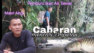 Sungguh  mencabar mencari ikan empurau  di tempat ini. bersama  Abang Pemburu ikan Air tawar