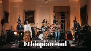 New Ethiopian music 2024 Ethiopian relaxing soul [copyright free music ]