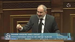 İrəvanın sürüşkən "xarici siyasəti"