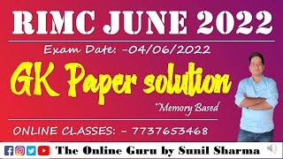 RIMC June 2022 I GK Paper Solution I The Online Guru by Sunil Sharma 7737653468