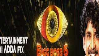 Bigg Boss6 Telugu Live @Bigg Boss 6 telugu 24_7 @BB6 TELUGU NEWS CHANNEL