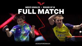 FULL MATCH | Truls MOREGARD vs Shunsuke TOGAMI | MS R16 | #SingaporeSmash 2023